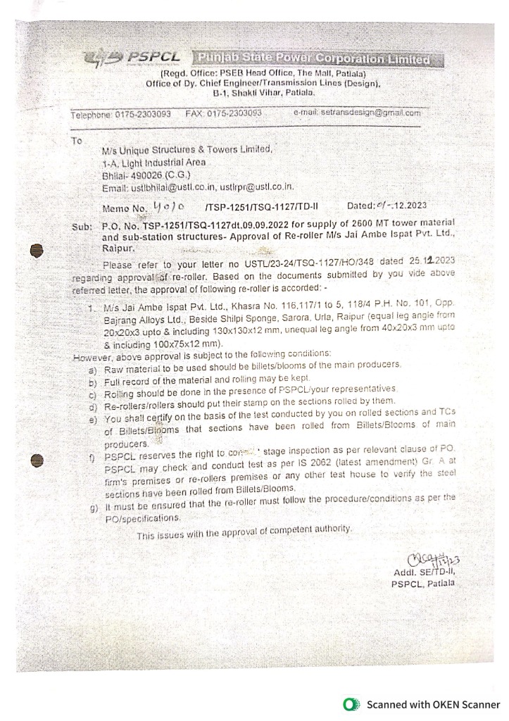 Powergrid Approval Page 5